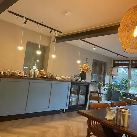 Szálloda Duinhotel Texel 2*